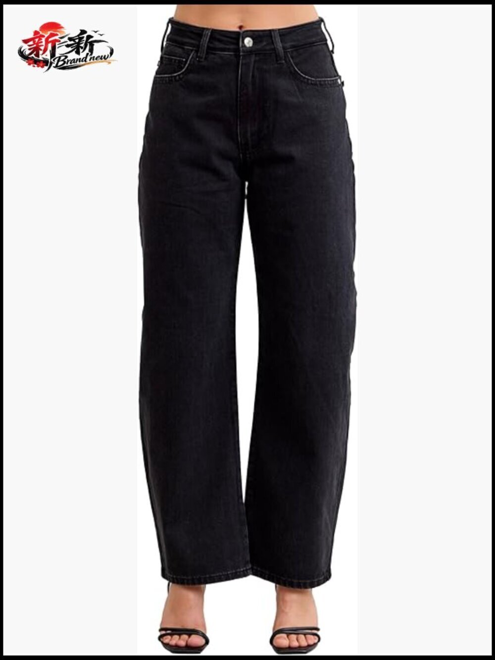 High Waisted Marlow Trouser Arc Rigid Magic Jeans